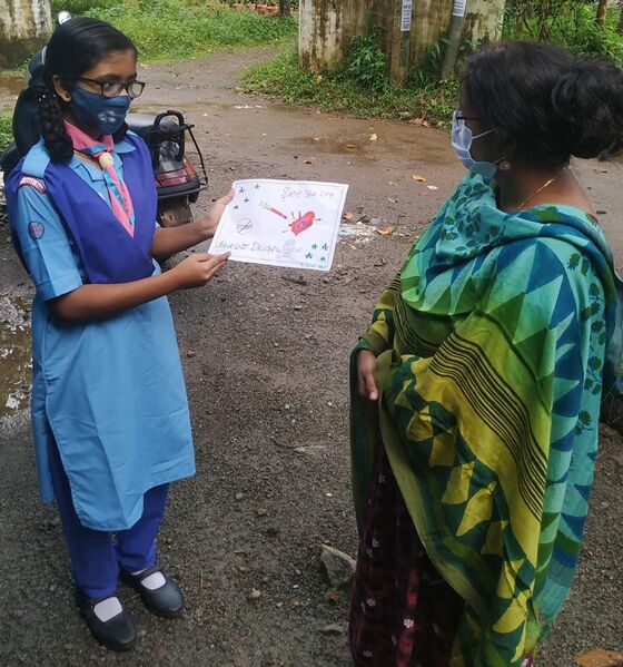 പ്രമാണം:37001 sg20.jpeg