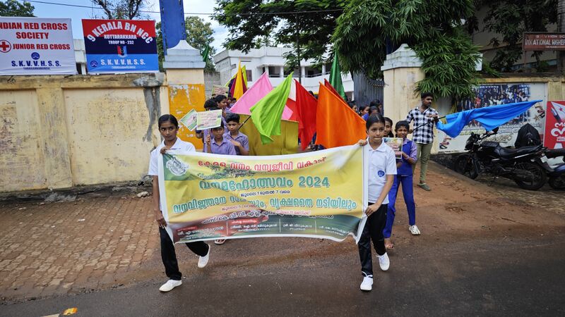 പ്രമാണം:39019-schoolactivity,1.jpg