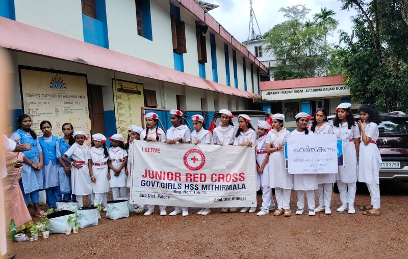 പ്രമാണം:42027 harithankanam1.jpeg