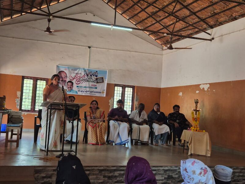 പ്രമാണം:42050 june1 10.jpg
