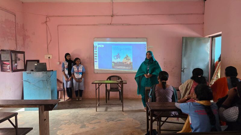 പ്രമാണം:42070 AI parents.jpg