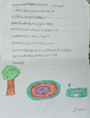 42307-TVM-KUNJ-SIVANI S.jpg