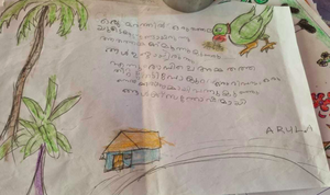 42452-TVM-KUNJ-Arul A.png