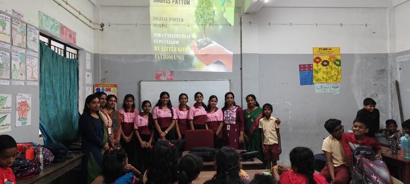 പ്രമാണം:43035 envr3.jpg