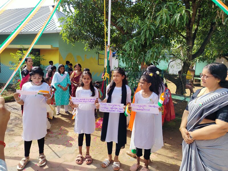 പ്രമാണം:43252 inde.jpg