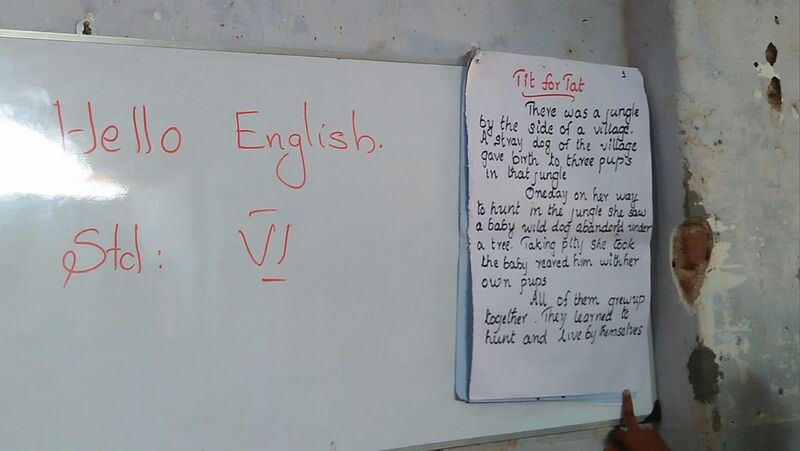 പ്രമാണം:44029 554.jpg