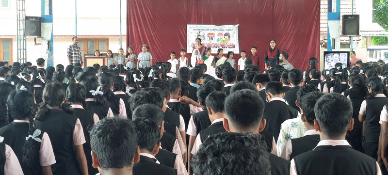 പ്രമാണം:47026-reading day9.jpg