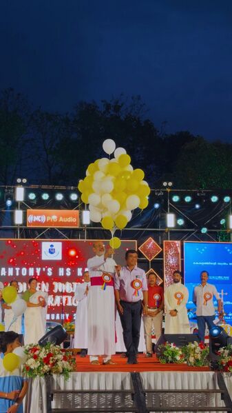 പ്രമാണം:47084 aday2.jpg