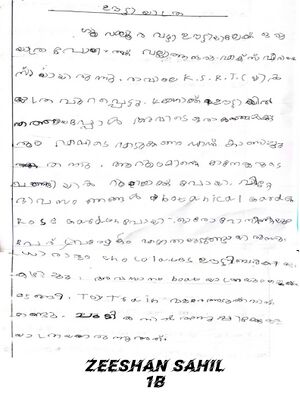 48205-MLP-KUNJ-ZEESHAN SAHIL.jpeg