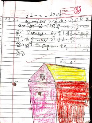 48457-MLP-KUNJ- SHIKHA C.jpg