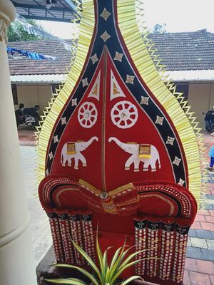 BS21 TSR 23053 1.jpg