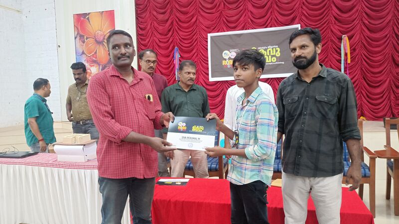 പ്രമാണം:Drcmlp-lk-mik 49.jpg