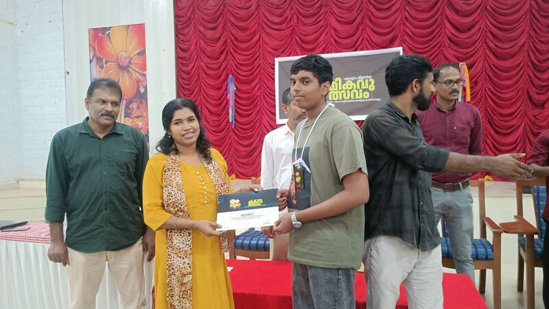 പ്രമാണം:Drcmlp-lk-mik 59.jpg