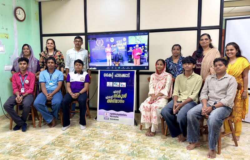 പ്രമാണം:ENTE SCHOOL REELS PKD 10.jpg