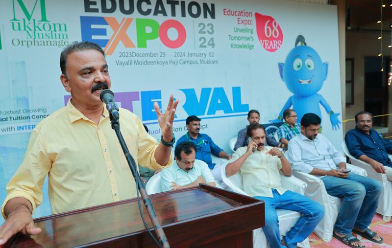 പ്രമാണം:Expo14.jpeg