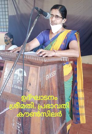 INAUGURATION2022-01-13 at 7.13.39 PM(1).jpg