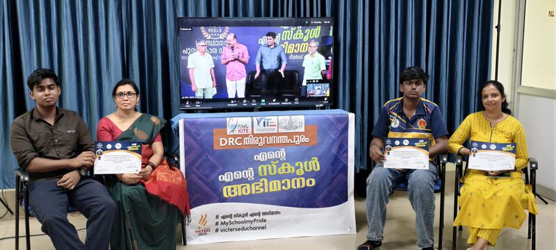 പ്രമാണം:Kite reels award.jpg