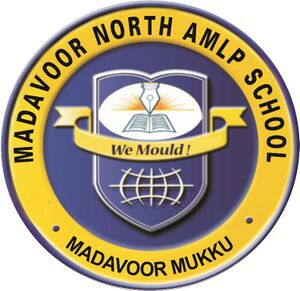 Logo north1 (copy).jpg