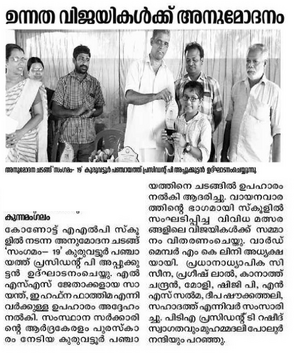 Screenshot from 2022-01-29 22-34-38.png