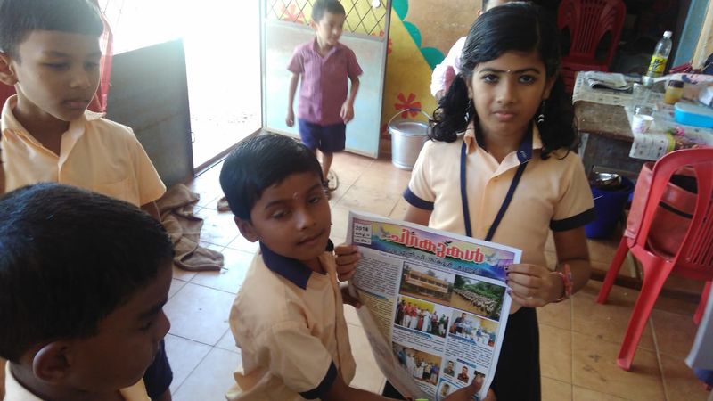 പ്രമാണം:Vayana 8.jpg