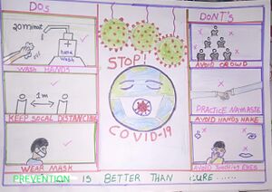 നേർക്കാഴ്ച്ച 04 GHS CHITHIRAPURAM.jpg