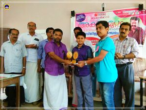 11051 Aksharamuttam Quiz 2016.jpg