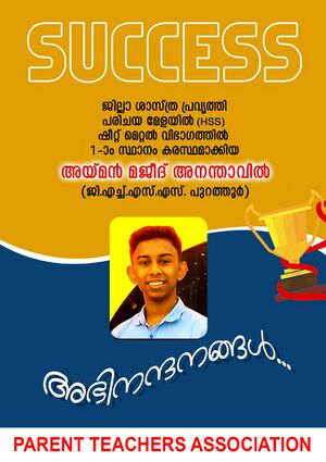 11135 District 1.jpeg