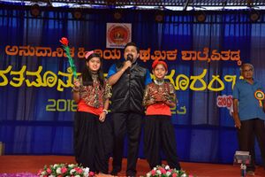 11363 shathamanothsava 4.jpg