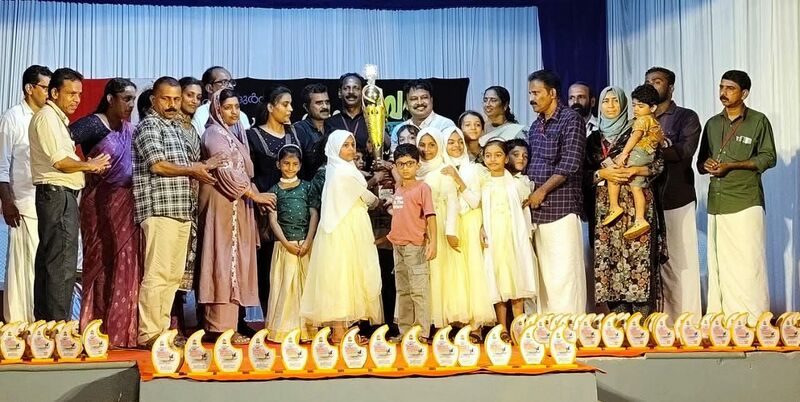 പ്രമാണം:12329 kalo1.jpg