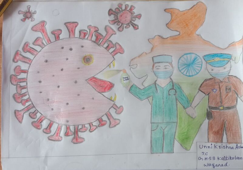 പ്രമാണം:15009 unnikrishnan shok 7C.jpeg