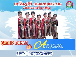 15011-UP GROUP DANCE.jpg