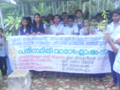 16:33, 8 സെപ്റ്റംബർ 2018-ലെ പതിപ്പിന്റെ ലഘുചിത്രം