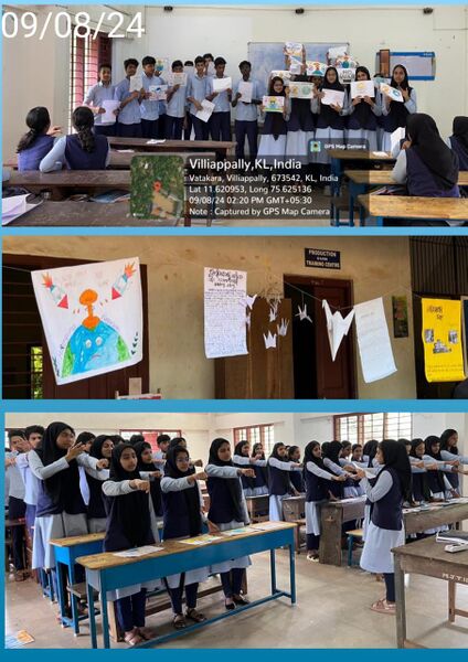 പ്രമാണം:16008 hiroshima.jpg