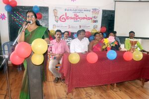 16341-pravesanolsavam2024-2.jpg