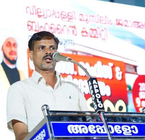 16707.manager cmlps.jpeg