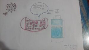 17034-nerkazhcha pic 34.jpg