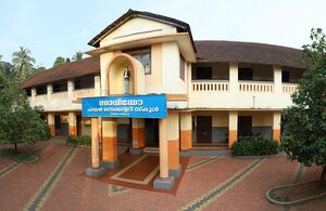 17052 School Ppic.jpeg