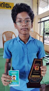 മുഹമ്മദ് ഹാഷിൽ