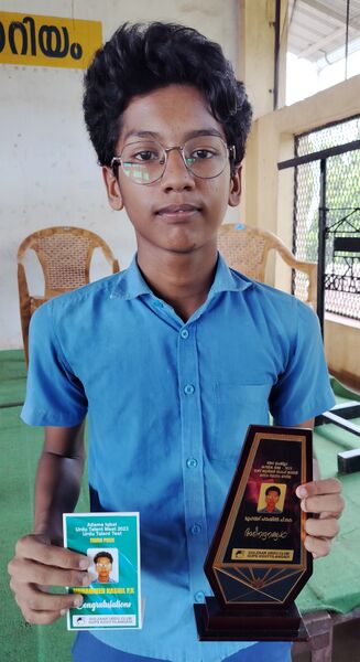 പ്രമാണം:18660- hashil LJ I.jpg