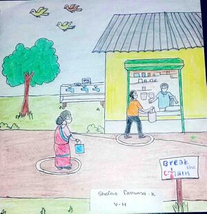 18671 NERKAZHA 13.jpeg.jpg