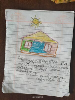 18748-MLP-KUNJ-KUNJI MOIDHEEN.jpg