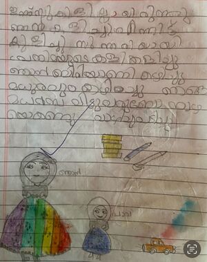 19328-MLP-KUNJ-SHANVA FATHIMA.jpeg