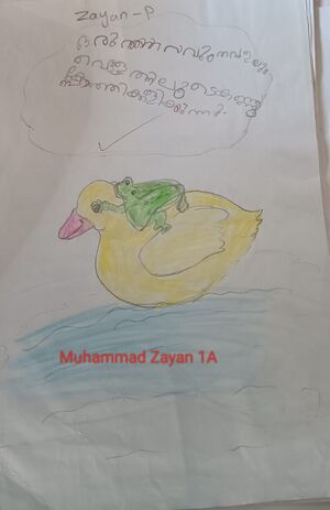 19363-MLP-KUNJ-MUAHAMMED ZAYAN.jpg