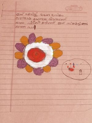 19405-MLP-KUNJ-SHAYAN MM.jpg