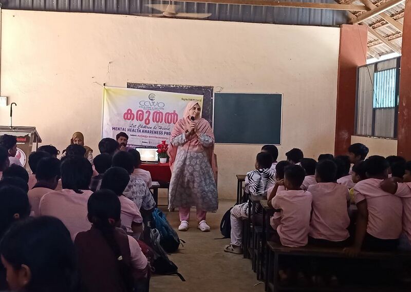 പ്രമാണം:19546.IMAGE 1.jpg