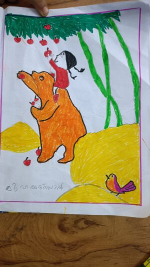 19639-MLP-KUNJ-MUHAMMED RASAN.jpeg