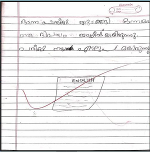 19815-MLP-KUNJ-MUTHU A.png