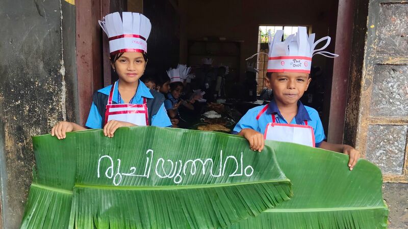 പ്രമാണം:19862 apanyam2.jpg