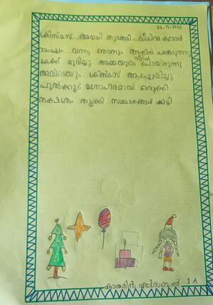 20067-PKD-KATHERIN ELIZABETH.jpg