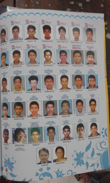 പ്രമാണം:20170116 113534.jpg